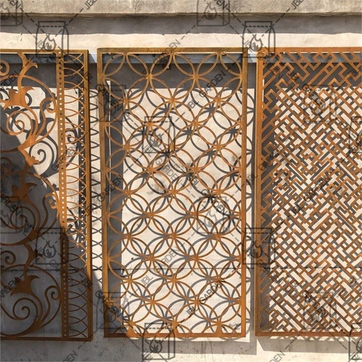 सार स्क्रीन